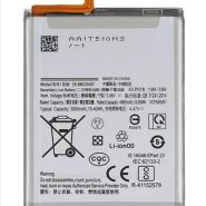 باتری Samsung EB-BA546ABY با ظرفیت 100٪ اورجینال